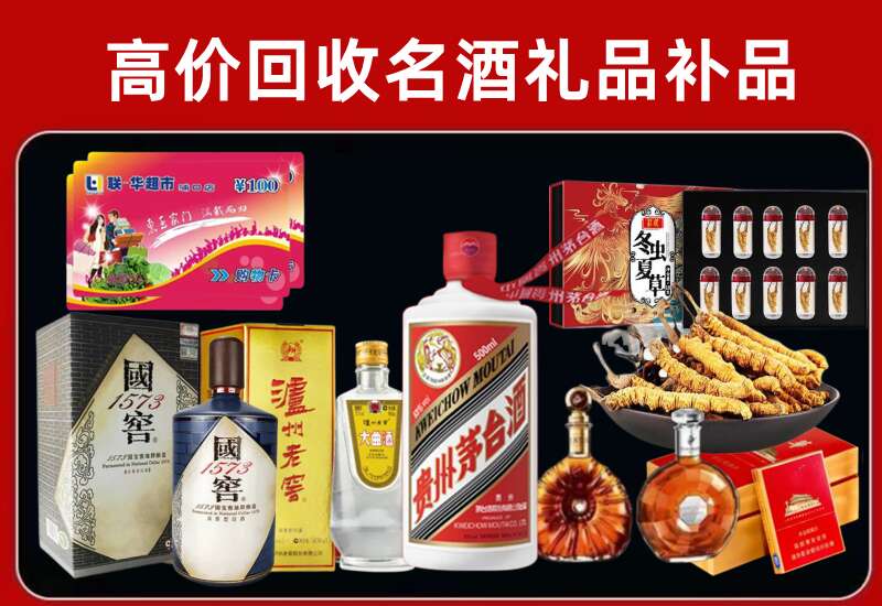 石鼓回收虫草价格
