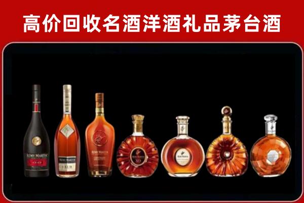 石鼓回收红酒的价格